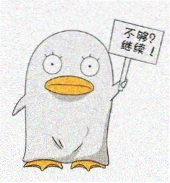 红孩儿 角色头像